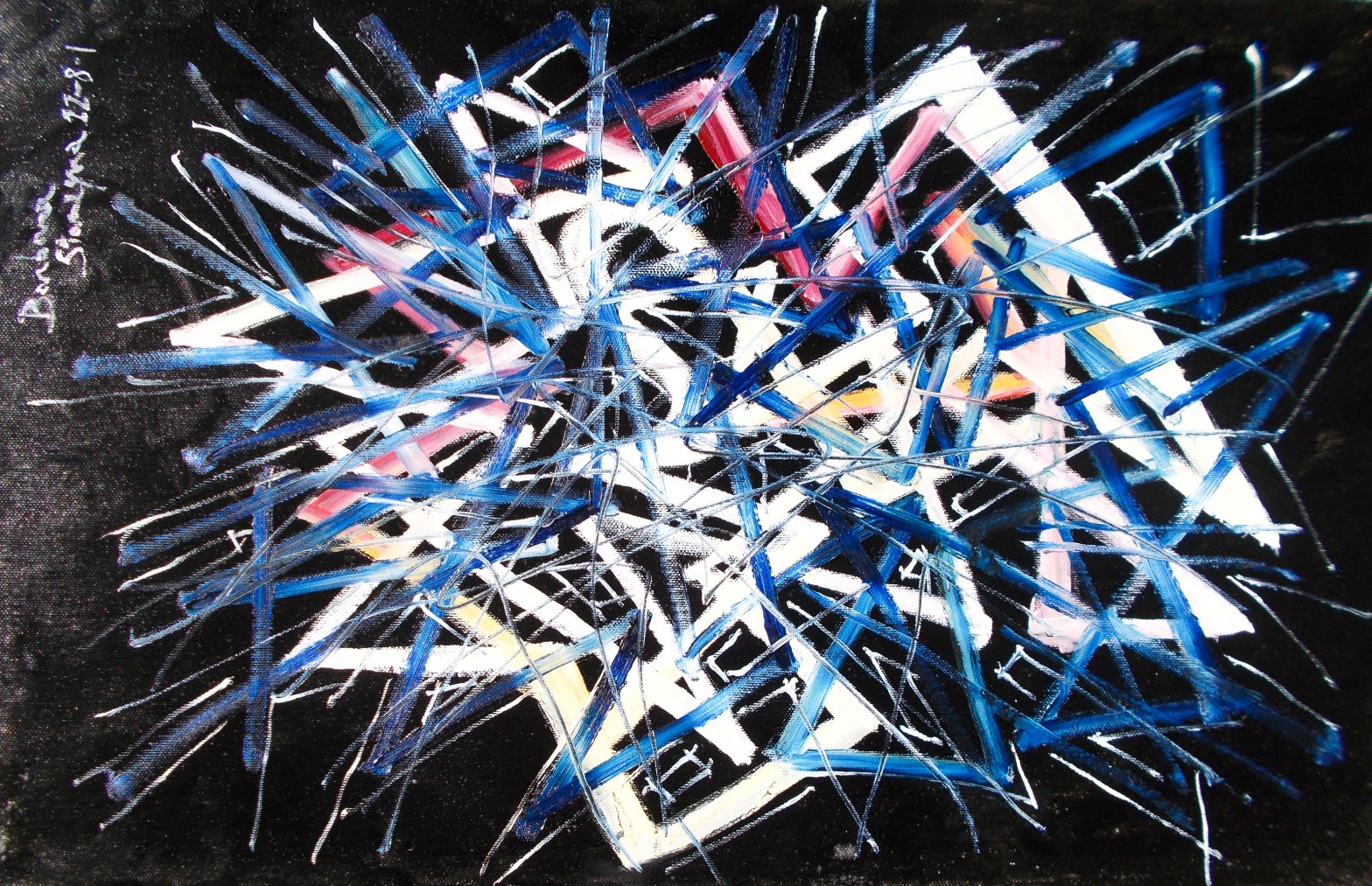 Abstract high contrast geometric image in white, dark pink, yellow, blue tones with geometric lines and shapes