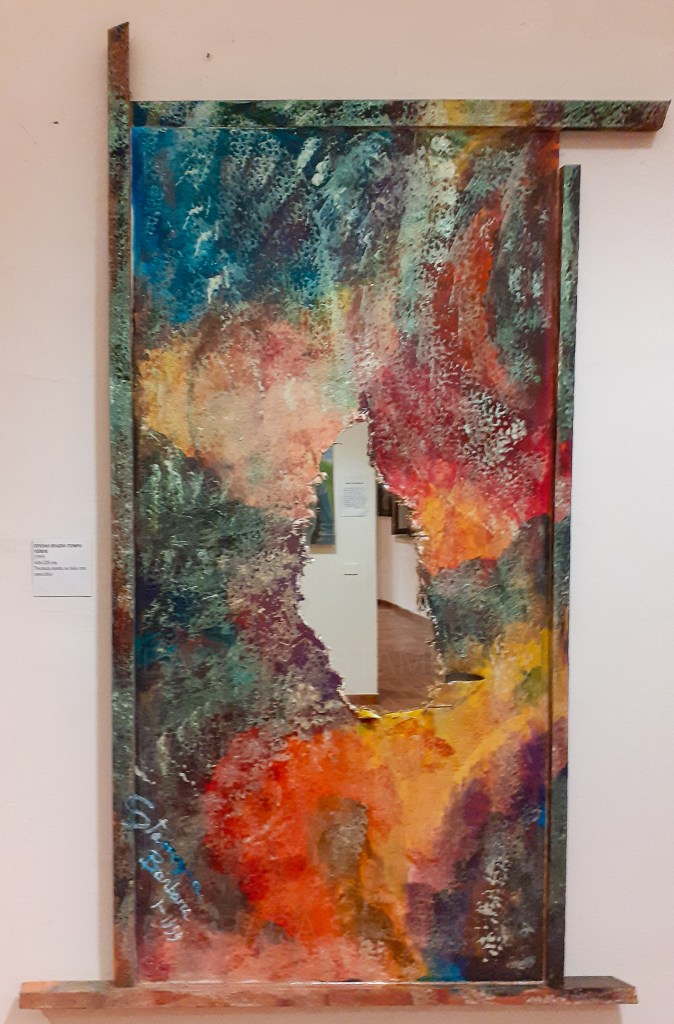 Space and Time Study - Green